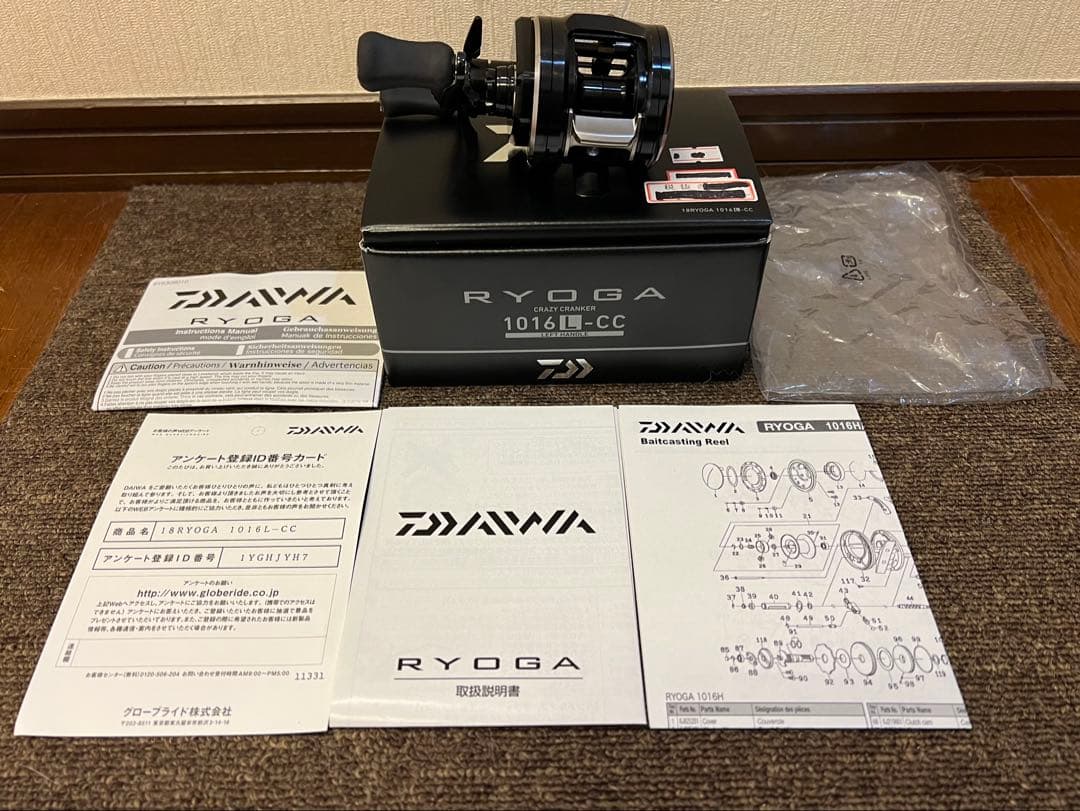 美品DAIWA ダイワ18リョウガ 1016L-CC