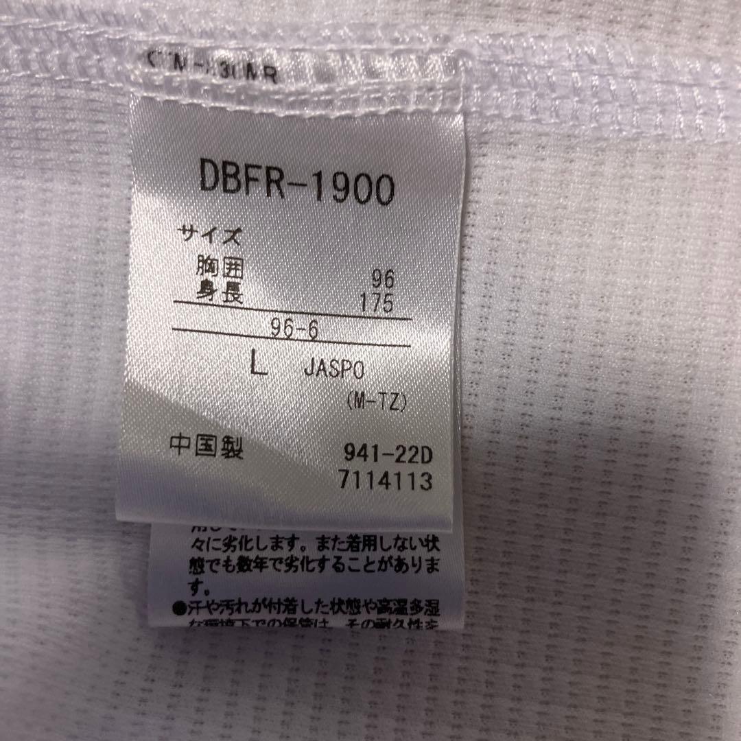 野口智哉　ハイクオリティ・ユニフォーム　デサント　2022 L オリックス