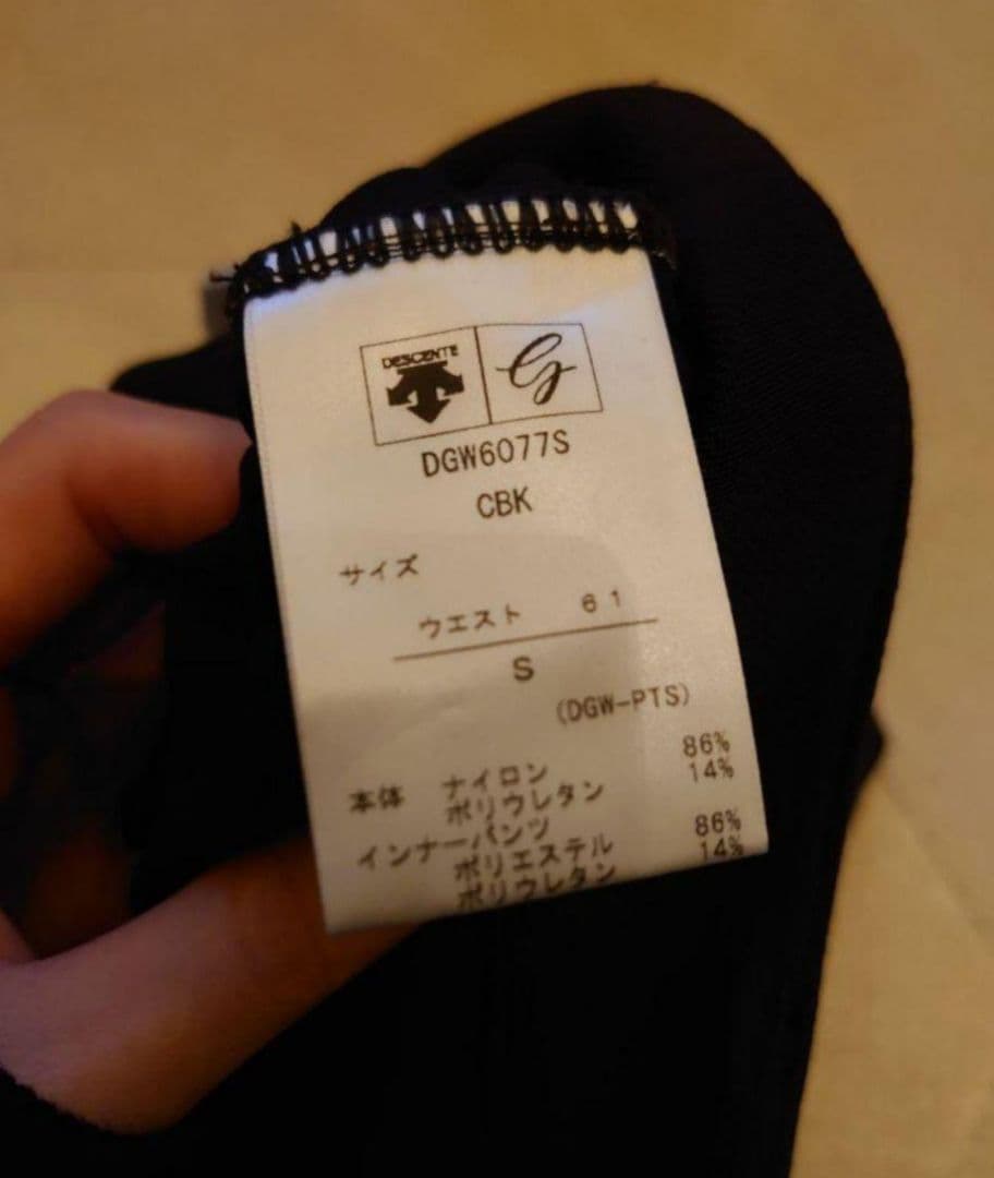 DESCENTE デサント ゴルフ ナイロン ストレッチスカート ブラック