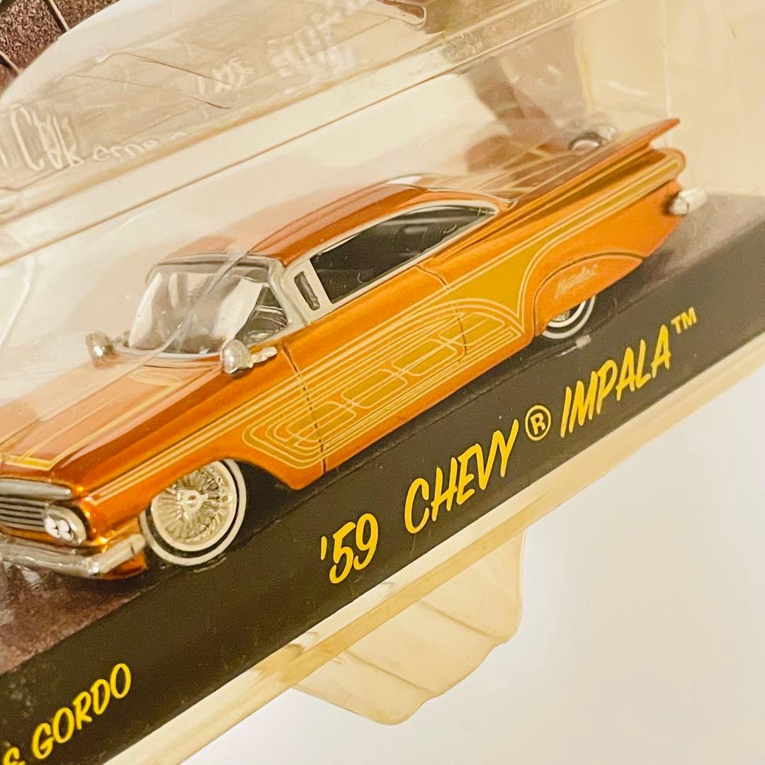 Jada Toys Homie Rollers ‘59 Chevy Impala