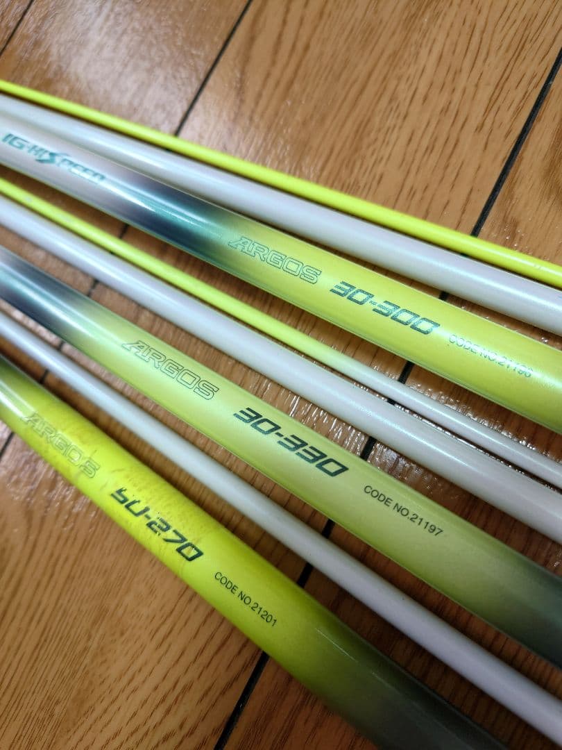 シマノ IGハイスピード アルゴス 30-300, 30-330, 50-270