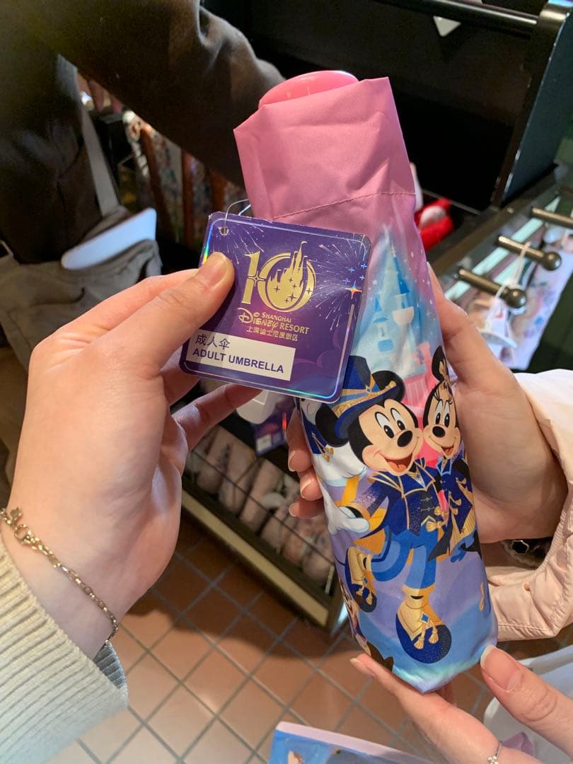 上海ディズニー 10周年 マジックセット
