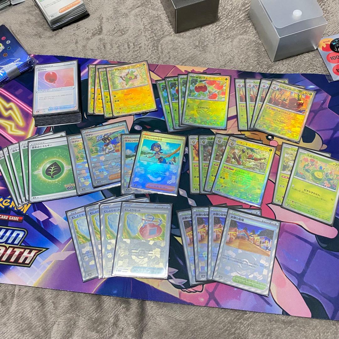 ポケモンカード　大量　引退品