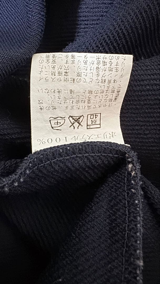 久保田スラッガー ロゴ刺繍 プルオーバー パーカー メンズ ネイビー ウェア