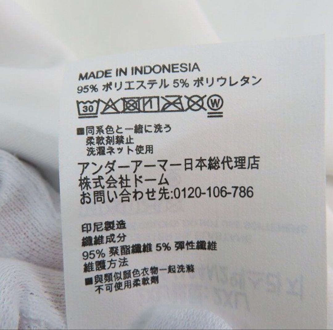 【新品】UNDER ARMOUR/アンダーアーマー セットアップ 2XL