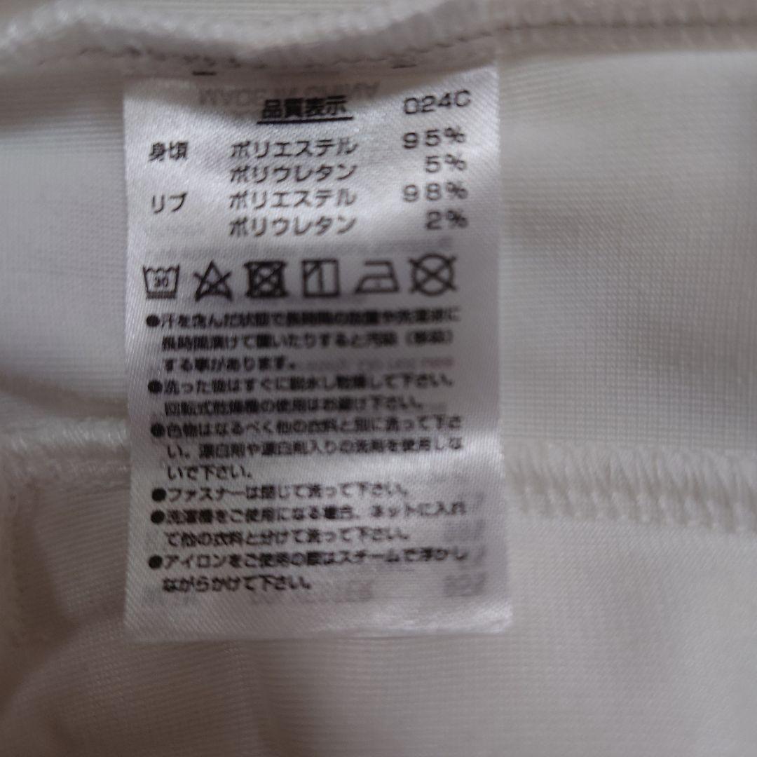 YONEX ベロアジャケットSサイズホワイト