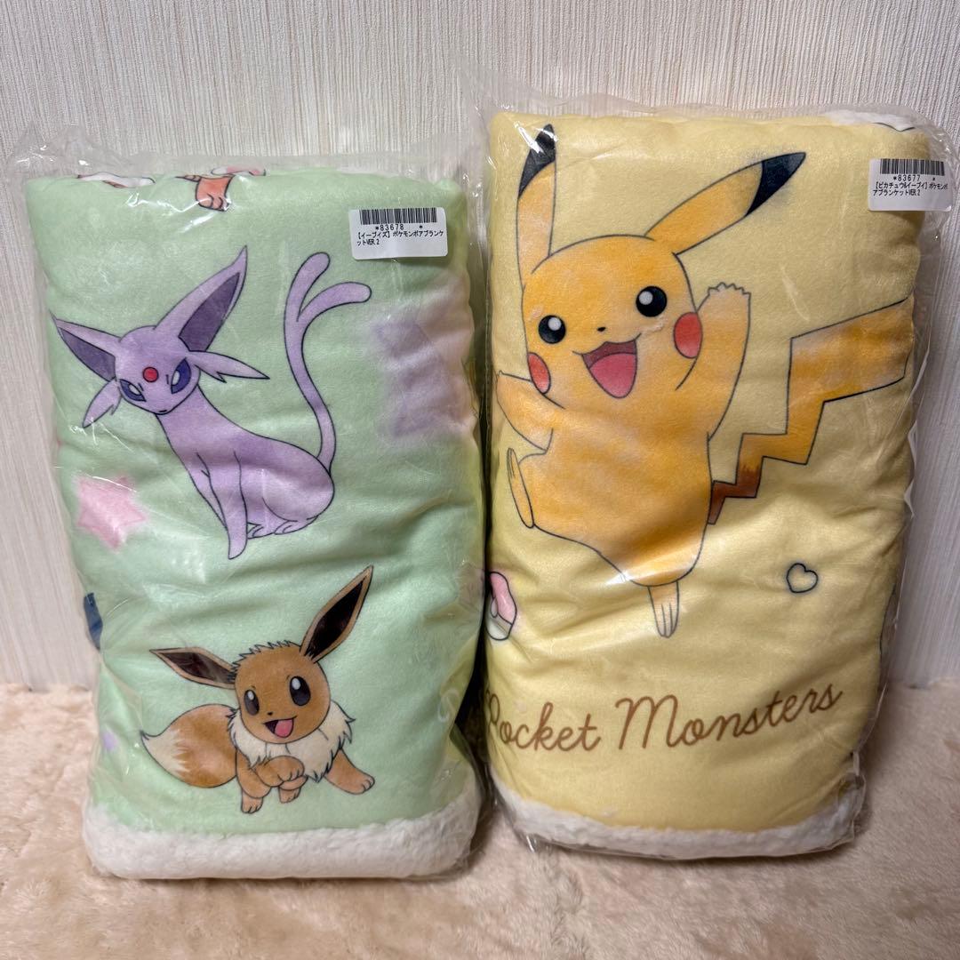 【ポケモン】クッション&ぬいぐるみ&ブランケットなど