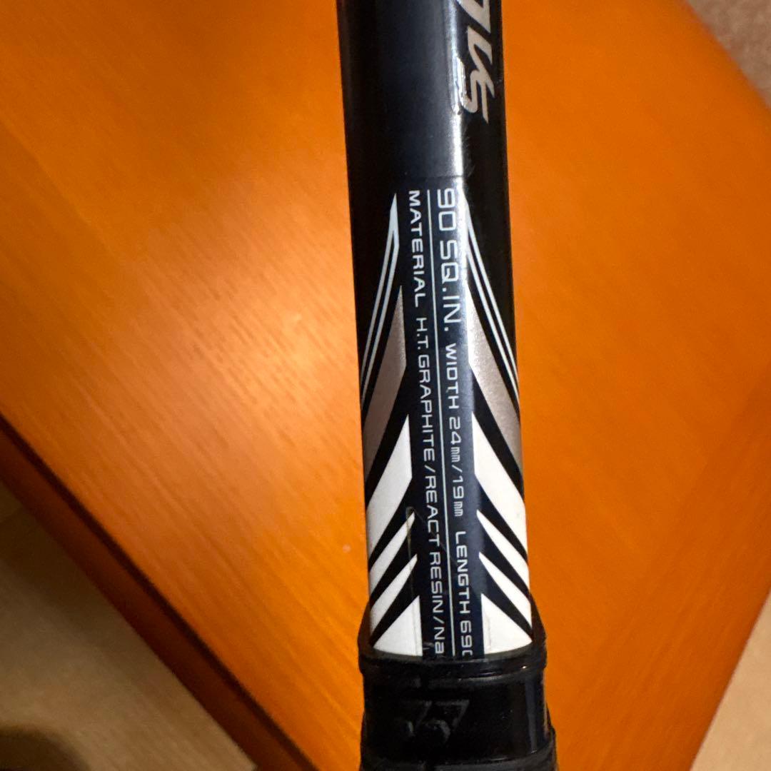 【４kizuna】Yonex テニスラケット ジオブレイク７０VS