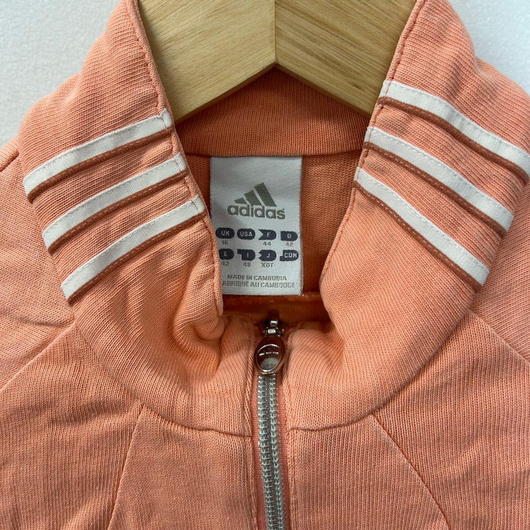 adidas トラックジャケット サーモンピンク 3L 古着 美品