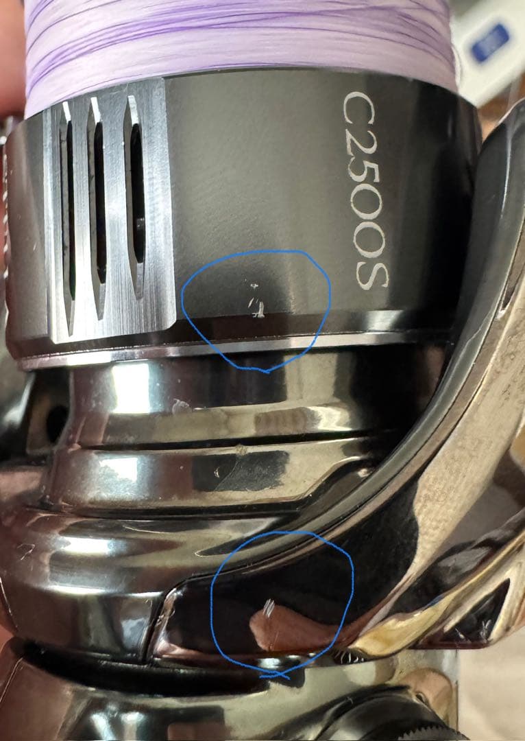 SHIMANO Stella 2500S スピニングリール　22ステラ2500s