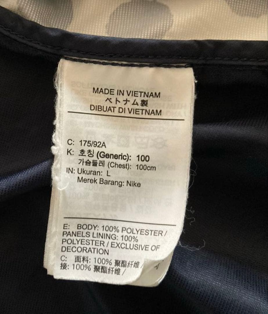 NIKE CODY HUDSON トレーニングウェア上下セット　送料込み