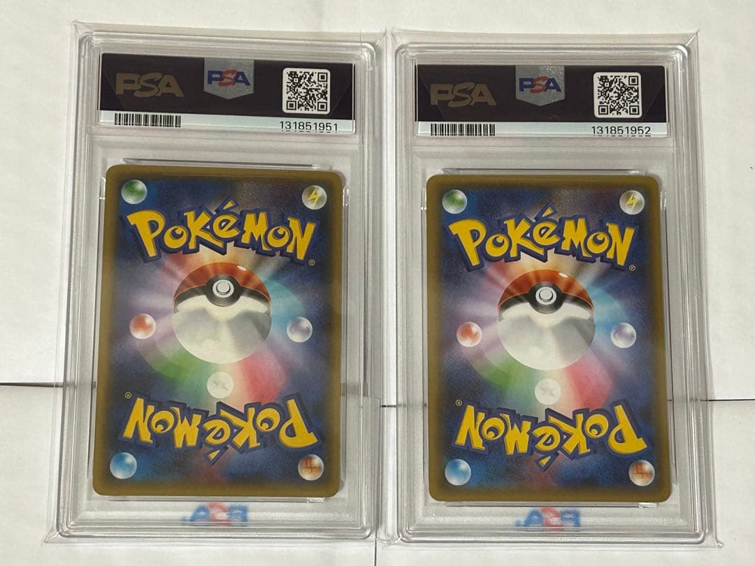 ポケモンカード ポケキュンコレクション ニャスパー、ニャオニクスPSA10 連番