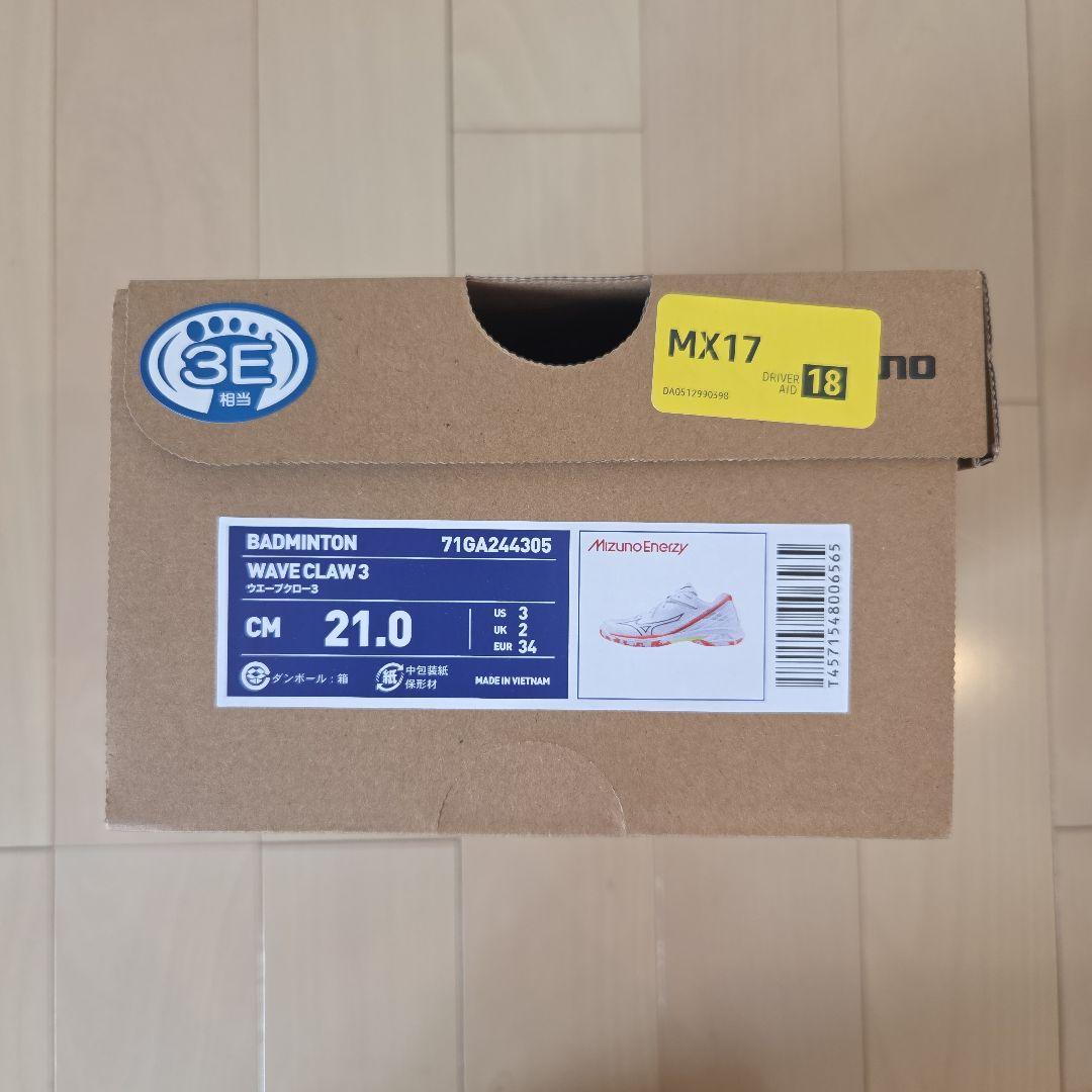 Mizuno バドミントンシューズ ウエーブクロー 3 　21cm