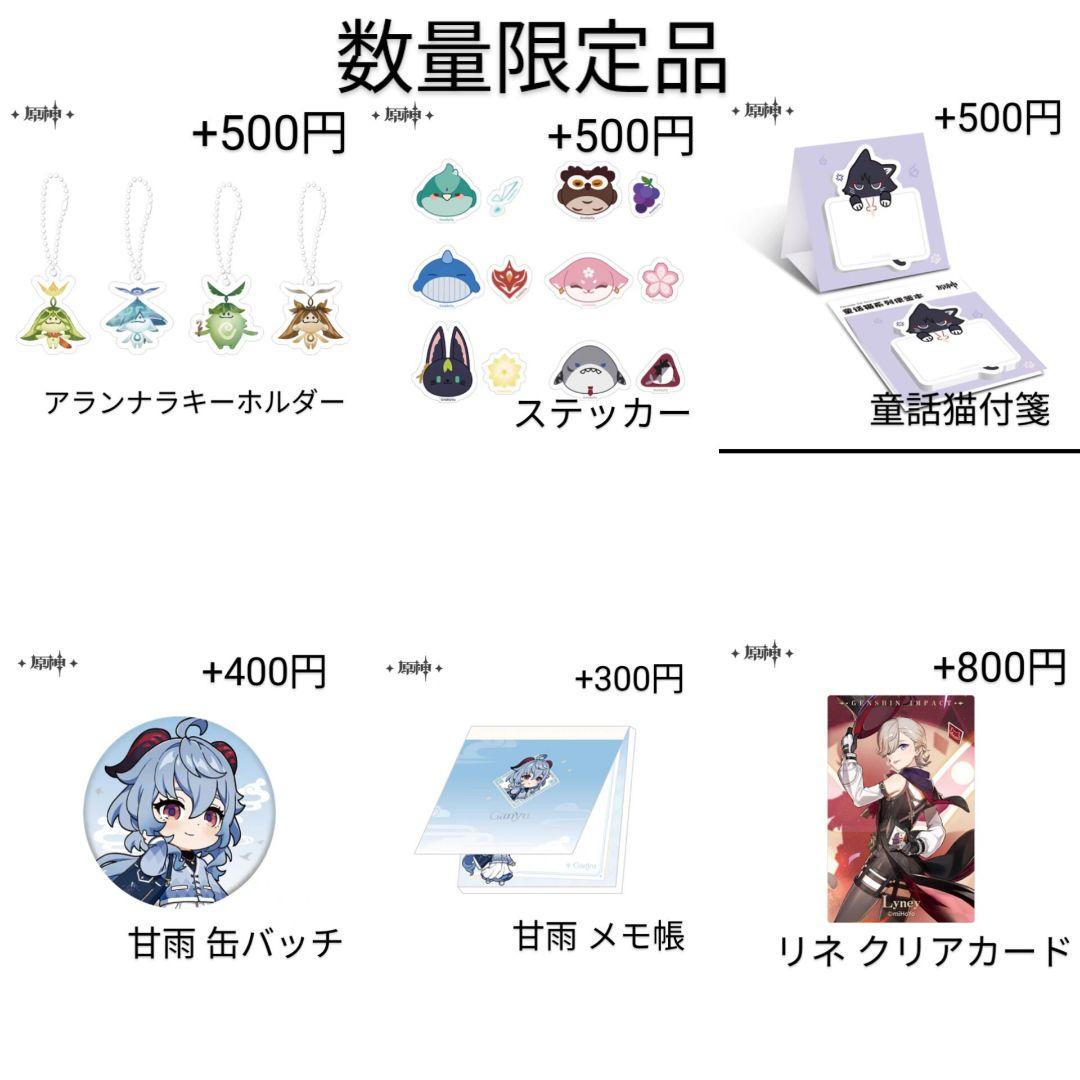 〈公式正規品〉原神　スメール　mihoyo　アルハイゼン　缶バッチ　公式　立ち絵