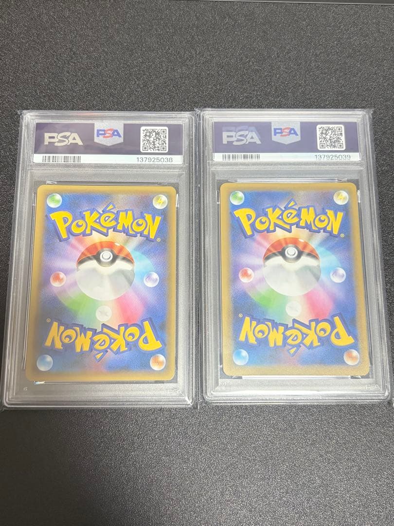 25th 連番 ポケモンカード ミュウex ミュウツーEX PSA10