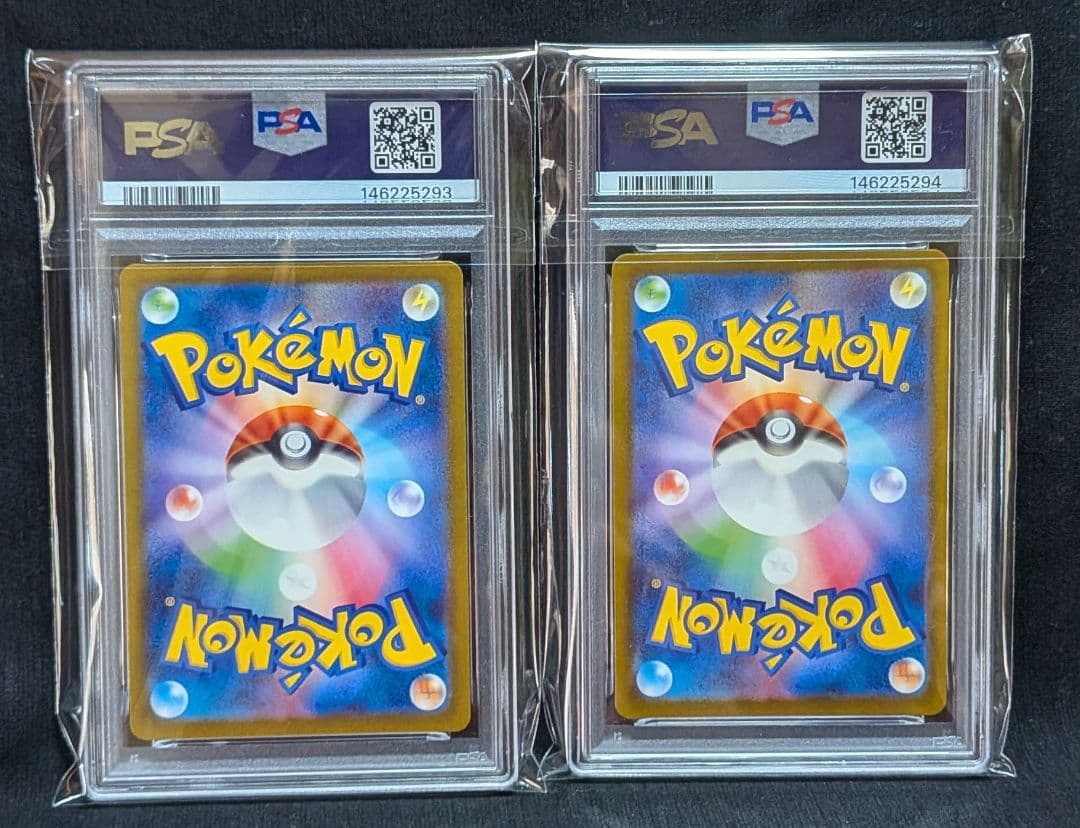 完美品 PSA10！ メガカイリューex MA ノーマル 中国語エラー 2連番②
