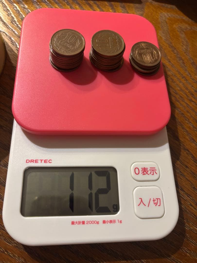 ポケモンカードゲーム スタートデッキ 100 112g 未開封
