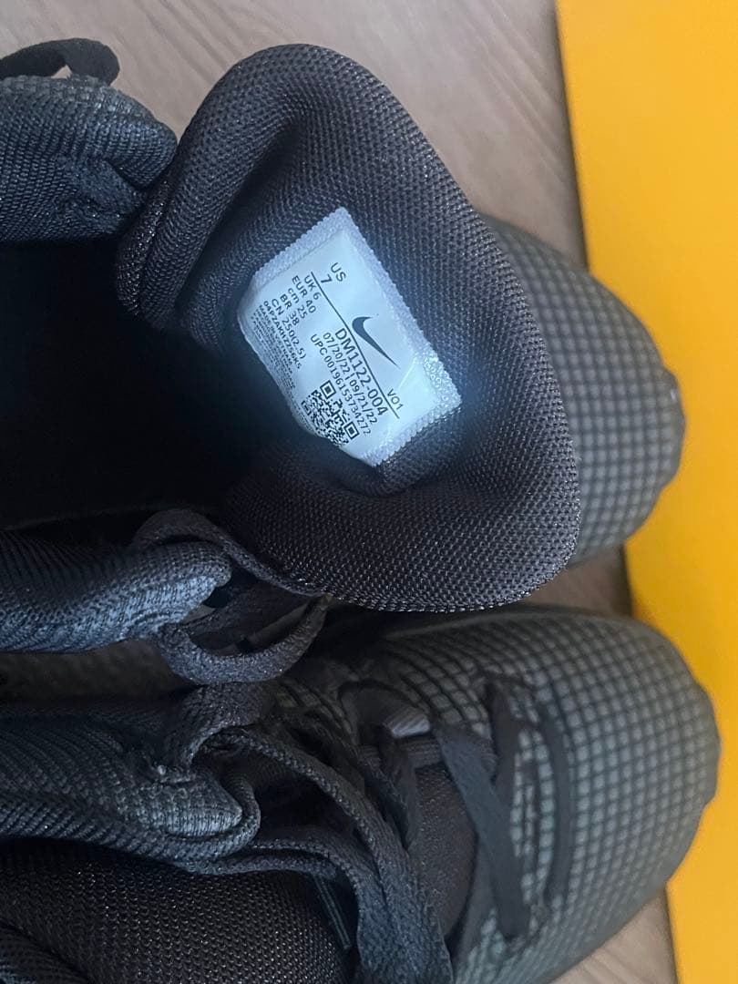 LEBRON WITNESS VII EP 25cm 美品