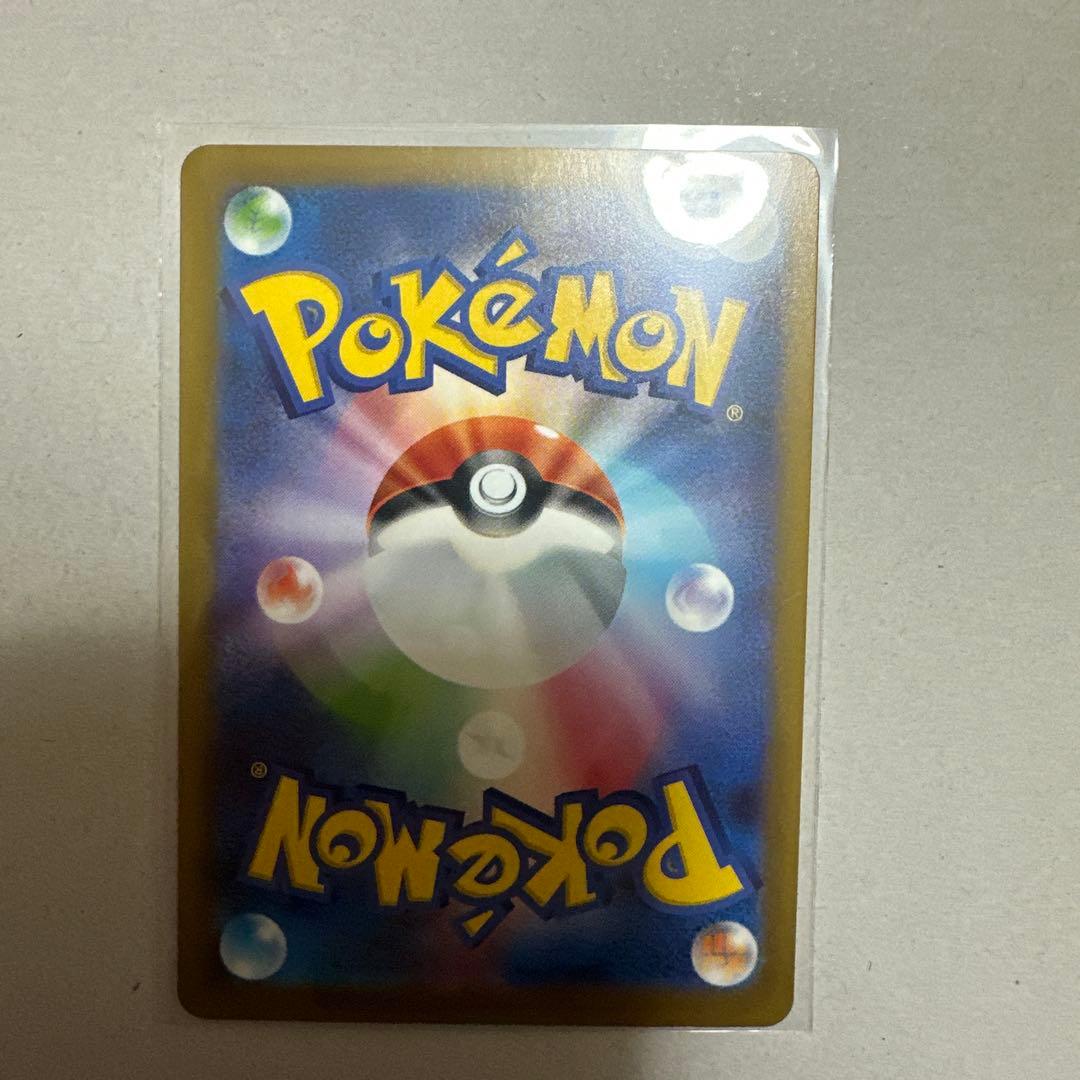メガゲッコウガEX ポケモンカード