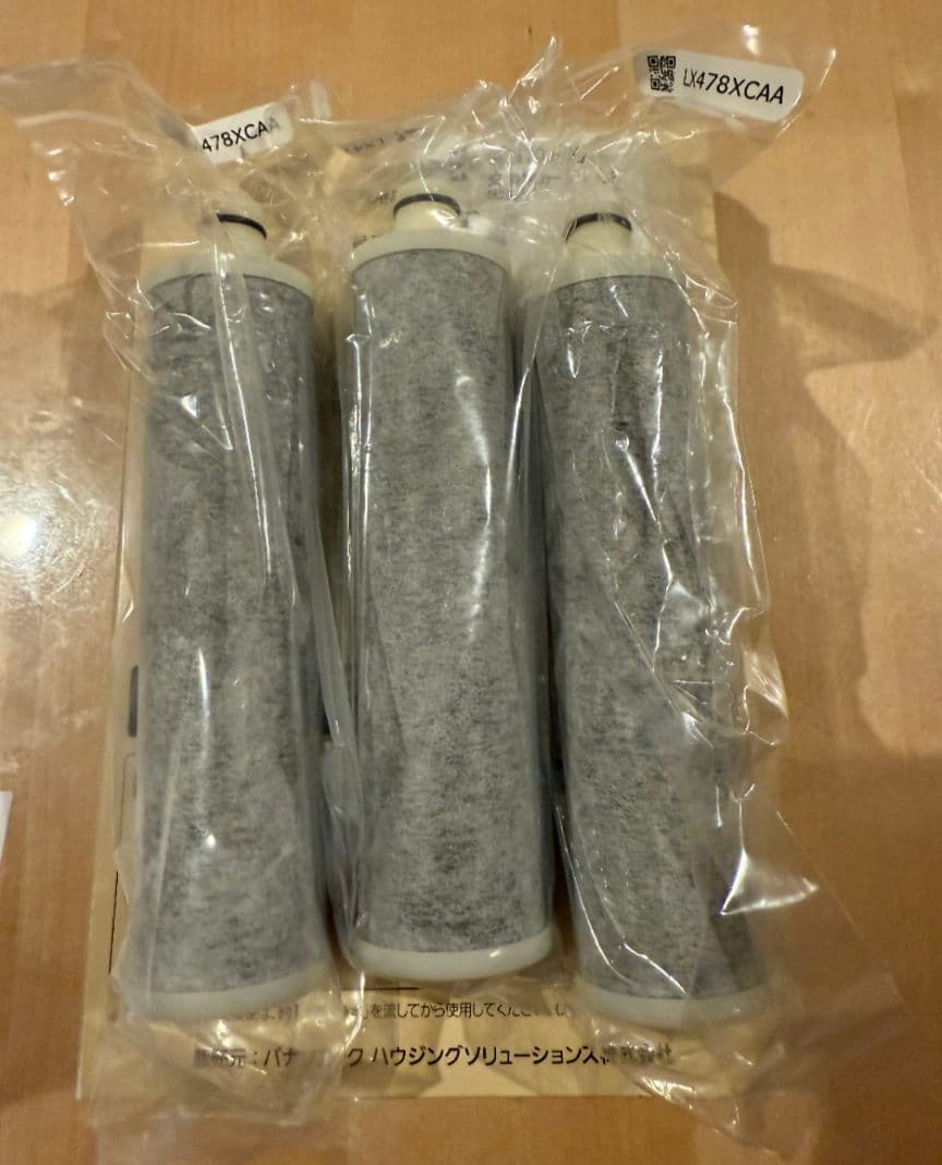 浄水器水栓 交換用カートリッジ SENT026KA 3本