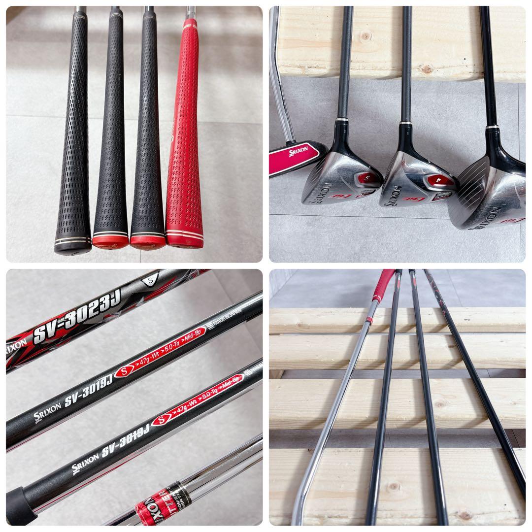 T768 SRIXON ゴルフクラブ メンズ フルセット GiE グレー 迷彩