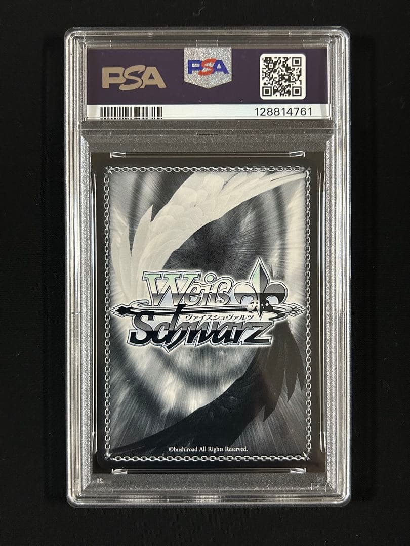 不敵な笑み 狂三 SP PSA10