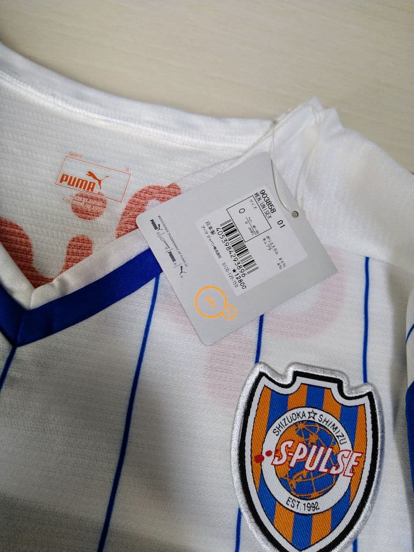 清水エスパルス 2014 ユニフォーム 石毛選手 アウェイ 新品
