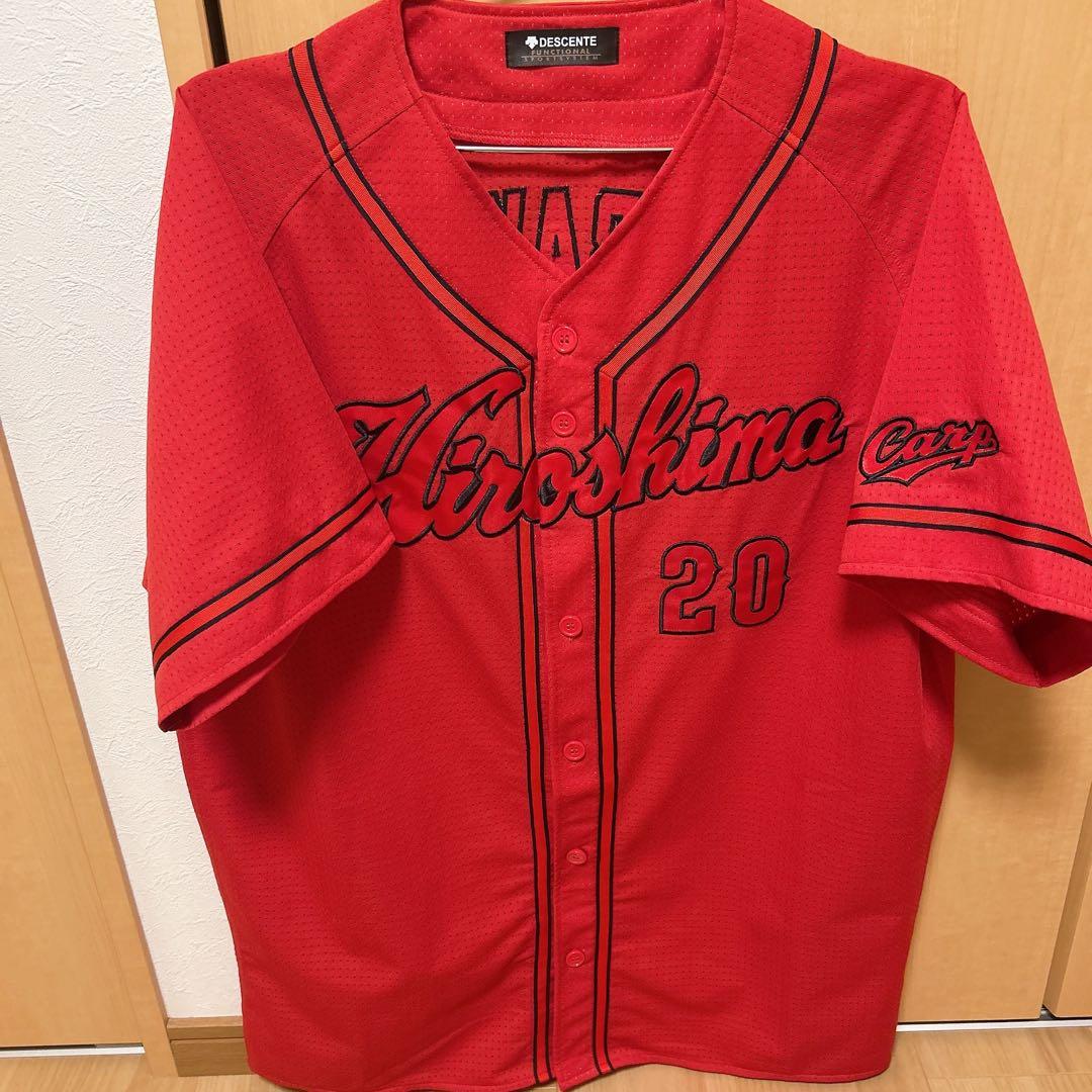 広島東洋カープ　栗林 良吏　ハイクオリティユニフォーム（ビジター）O（ＸＬ）