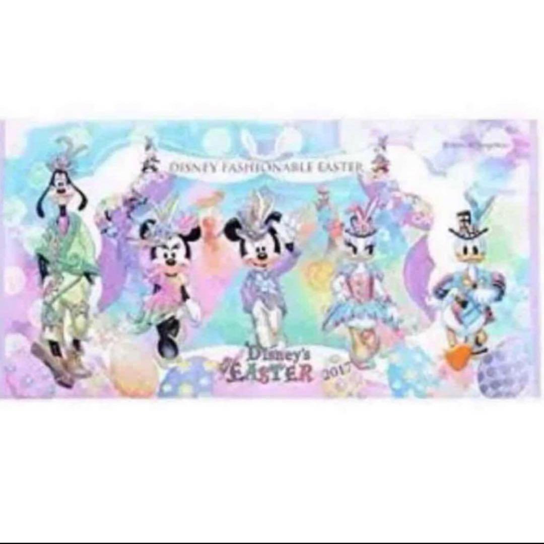 ディズニー【激レア】ファッショナブルイースター バスタオル　パスケース