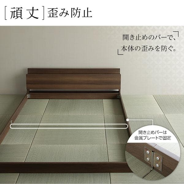 ベッド ナチュラル シングル ボンネルコイルマットレス付きds-2333122