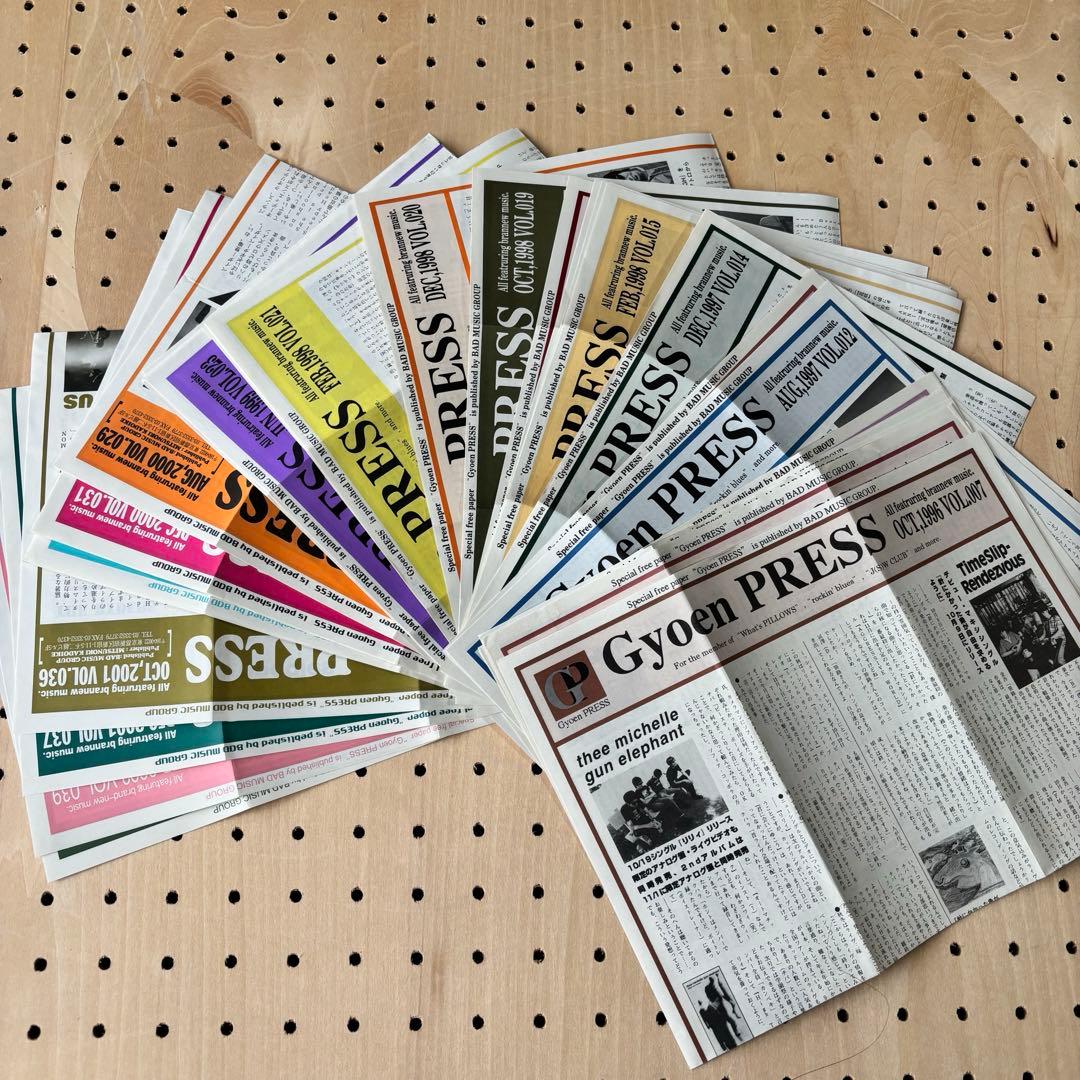 値下げミッシェルガンエレファントROCKIN‘ BLUES‼︎vol2〜vol85
