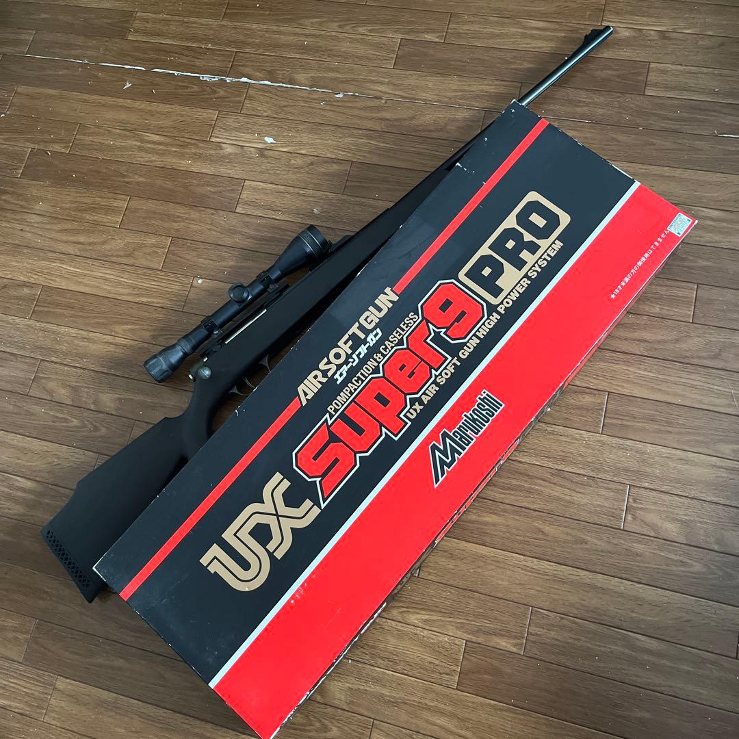 UX Super 9 PRO エアソフトガン スナイパーライフル