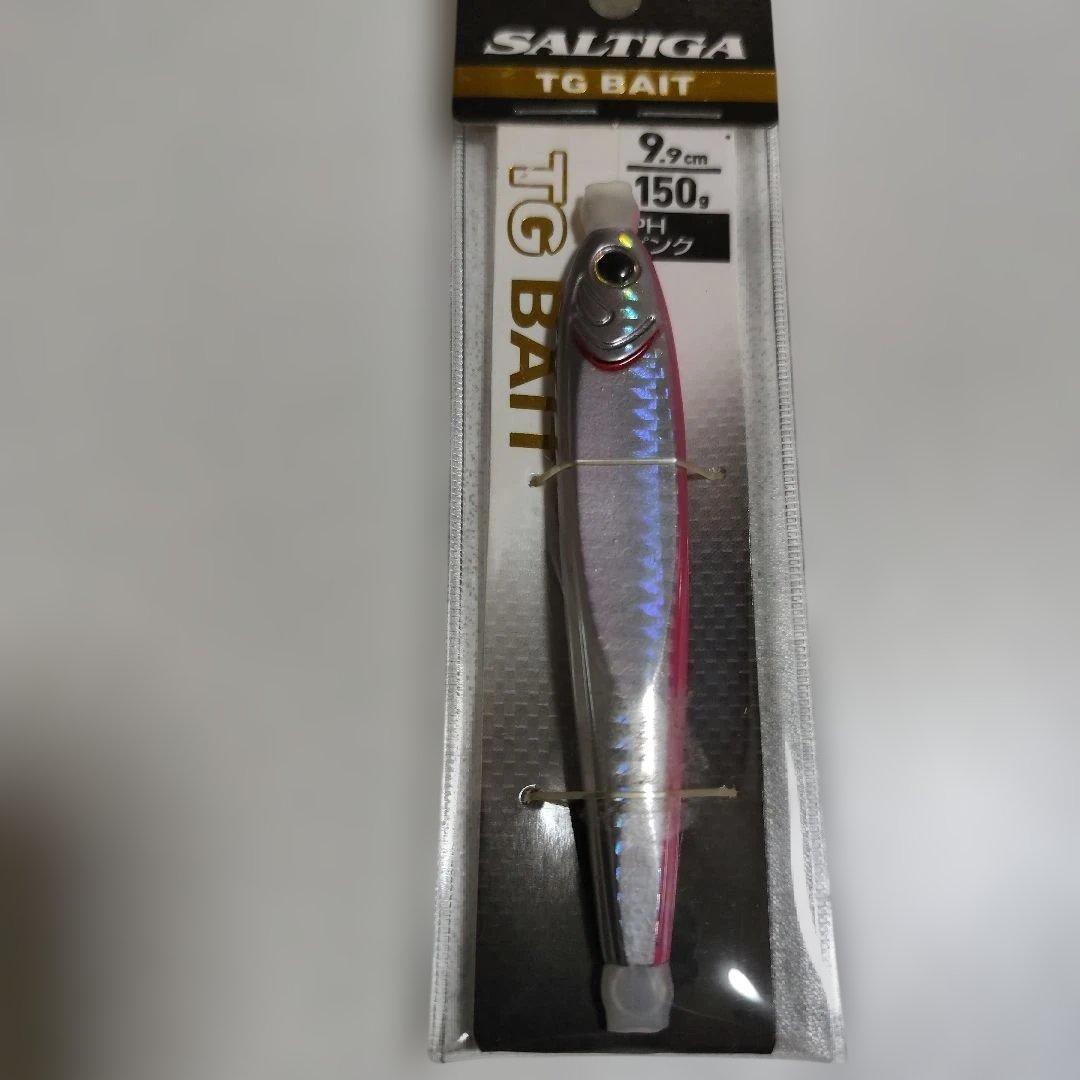 tgベイト150g 2点セット