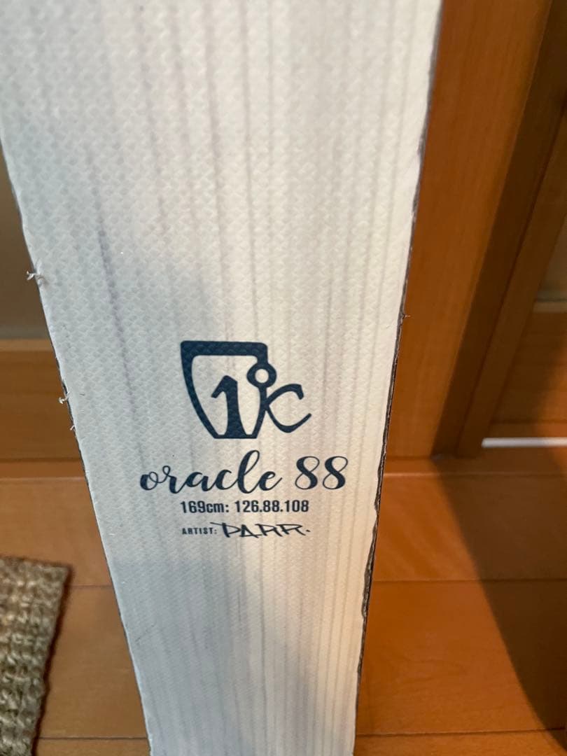 ICELANTIC ORACLE 88 169cm ビンディング付き