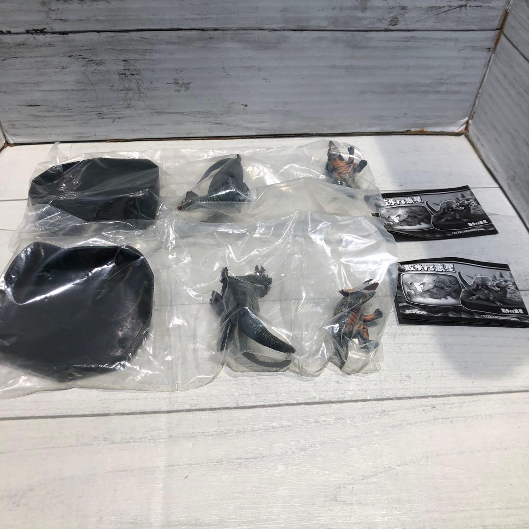 ウルトラ怪獣名鑑 20個セット 新品未開封品