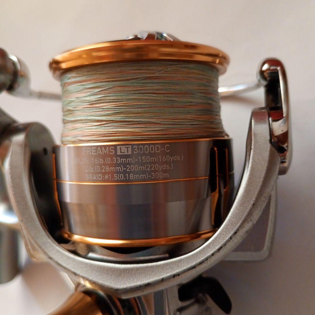 Daiwa freams lt 3000D-C スピニングリール