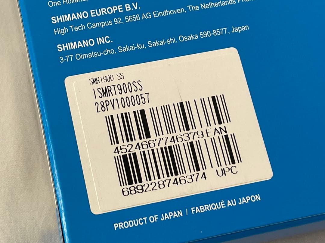 シマノディスクブレーキローター「SM－RT900」140mm新品
