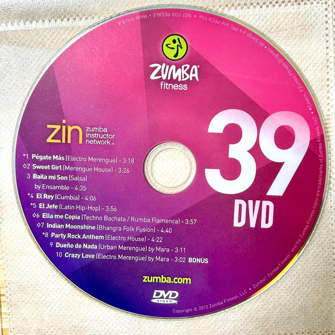 ⭐️超希少⭐️ZUMBAズンバzin38〜43 DVDセット