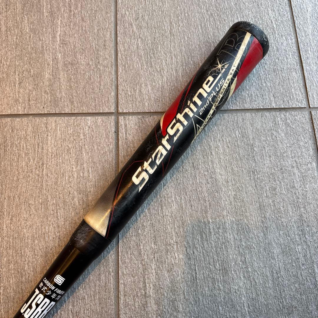 【希少品】スターシャイン2ndプラス