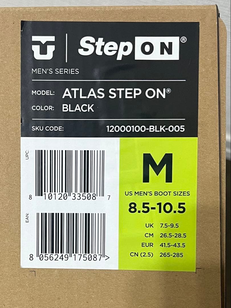 スノーボード Union Step on Atlas