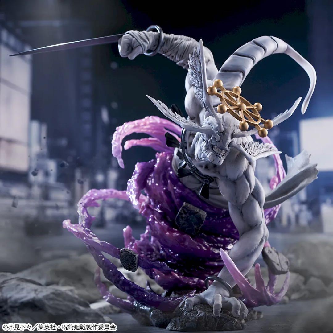 【匿名発送‼️12点❗️魔虚羅】呪術廻戦FIGURIZMα フィギュア