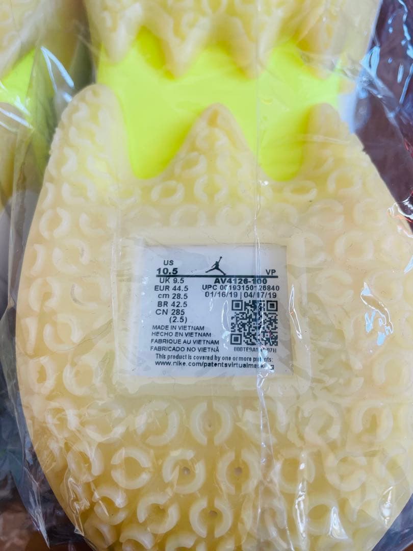シューズ(男性用) JORDAN WHY NOT ZER0.2 28.5cm