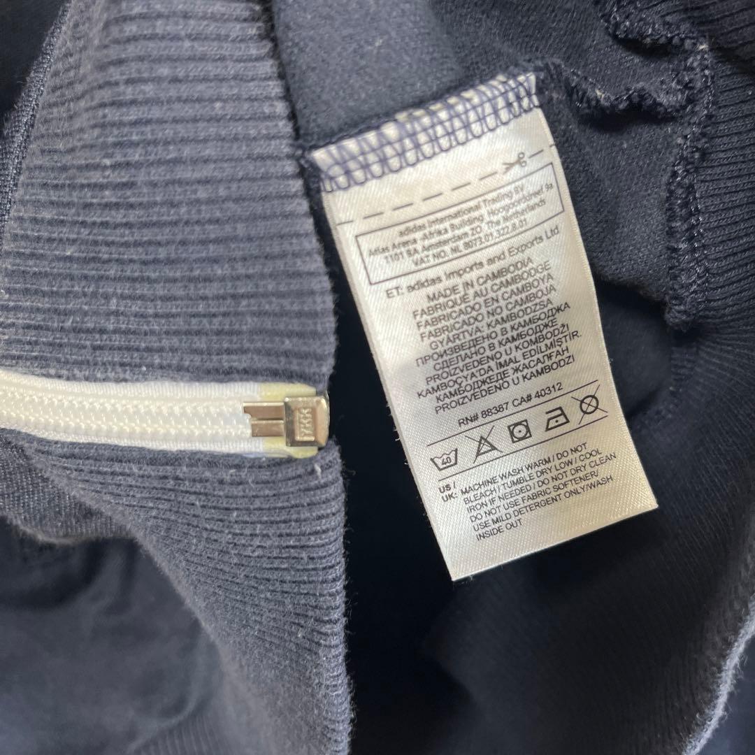 【adidas アディダス】オリジナルス トラックジャケット　ジャージ　ネイビー