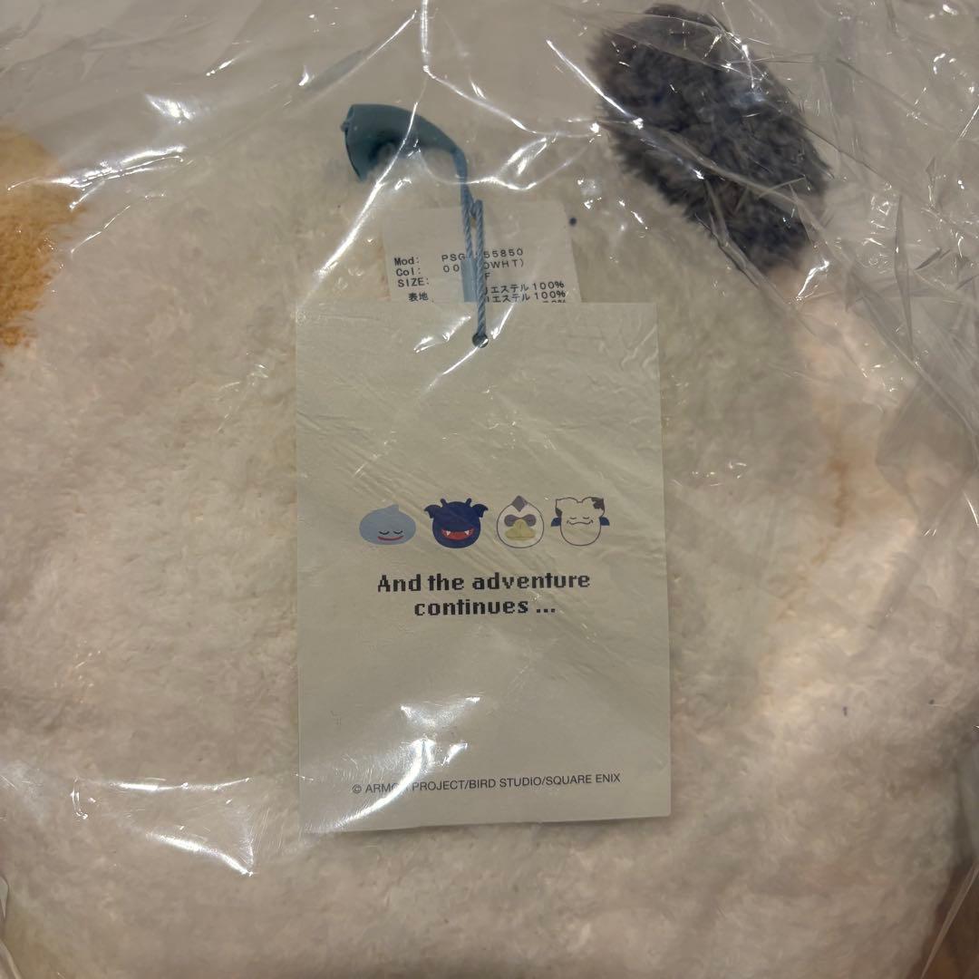 【新品未開封】ジェラートピケ ももんじゃ おひるねクッション タグ付き
