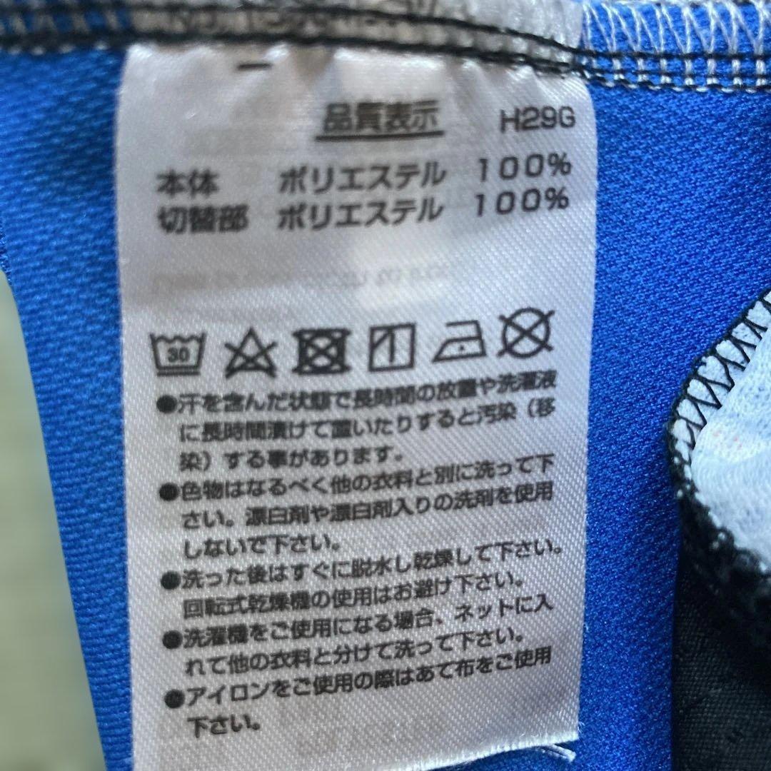 YONEX ノースリーブＴシャツ　Ｌサイズ