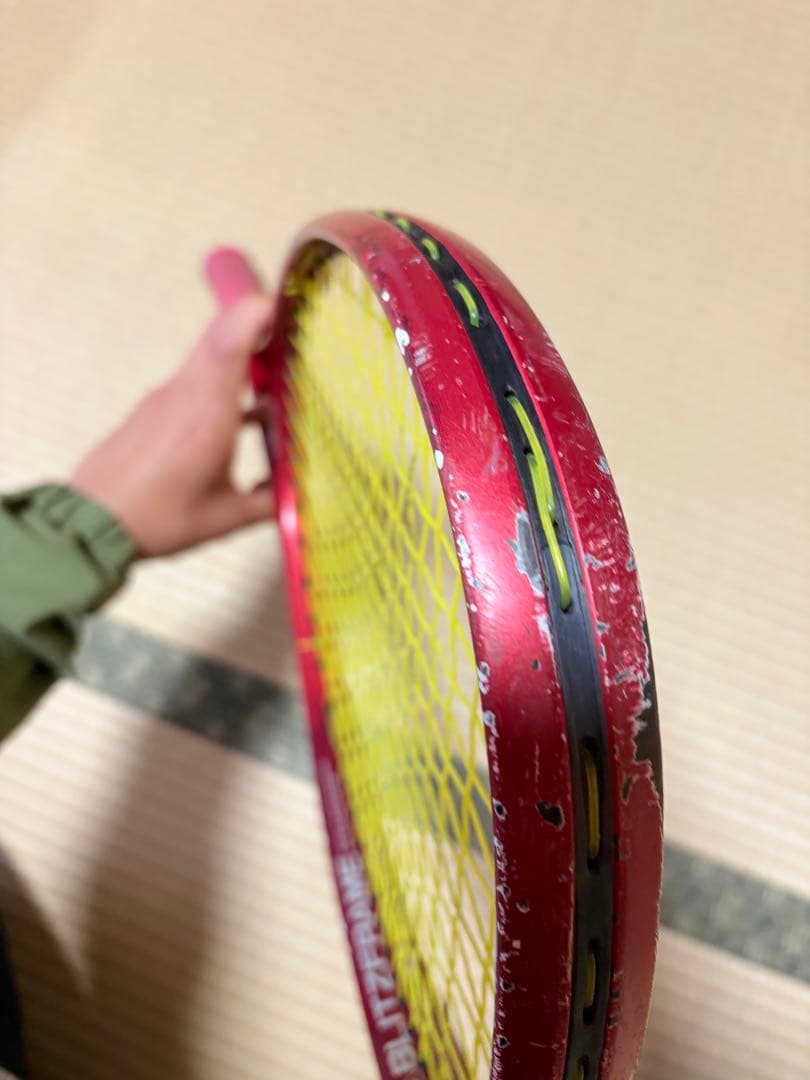 YONEX ボルトレイジ7V クレナイ UL1