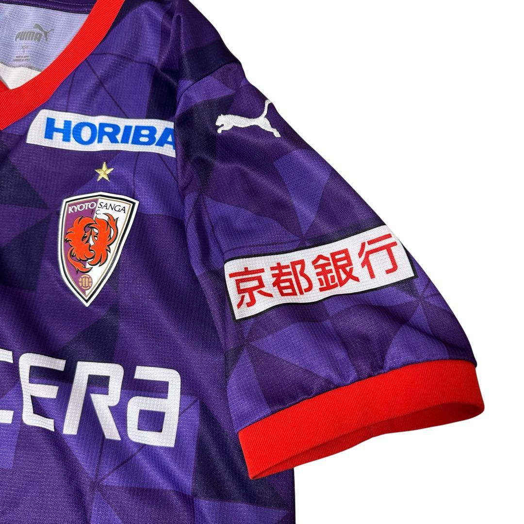 京都サンガF.C. 2024 ユニフォーム ナンバーなし Lサイズ