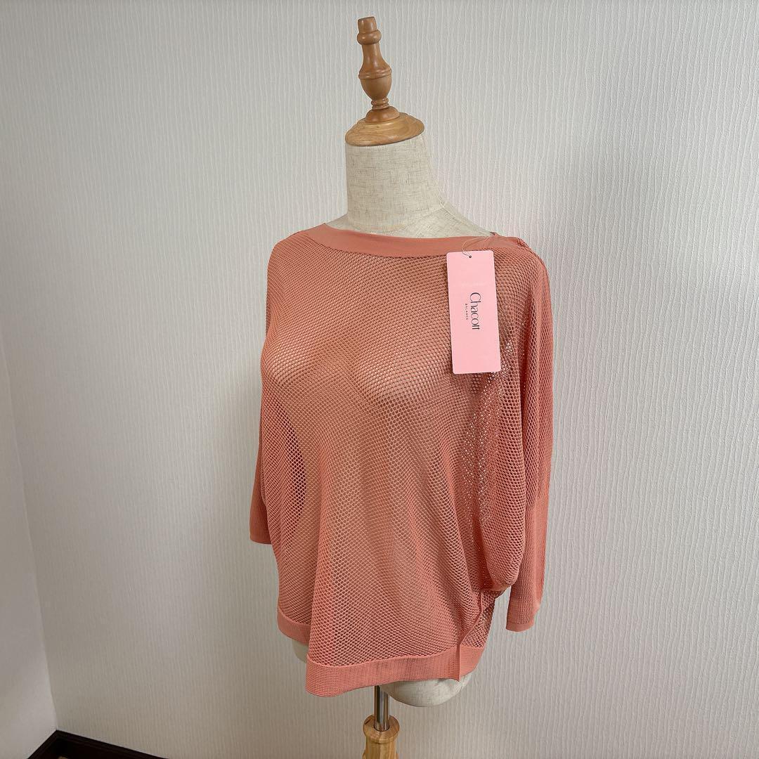 【新品】 チャコット ノーソーイングメッシュニット トップス M ダンス バレエ