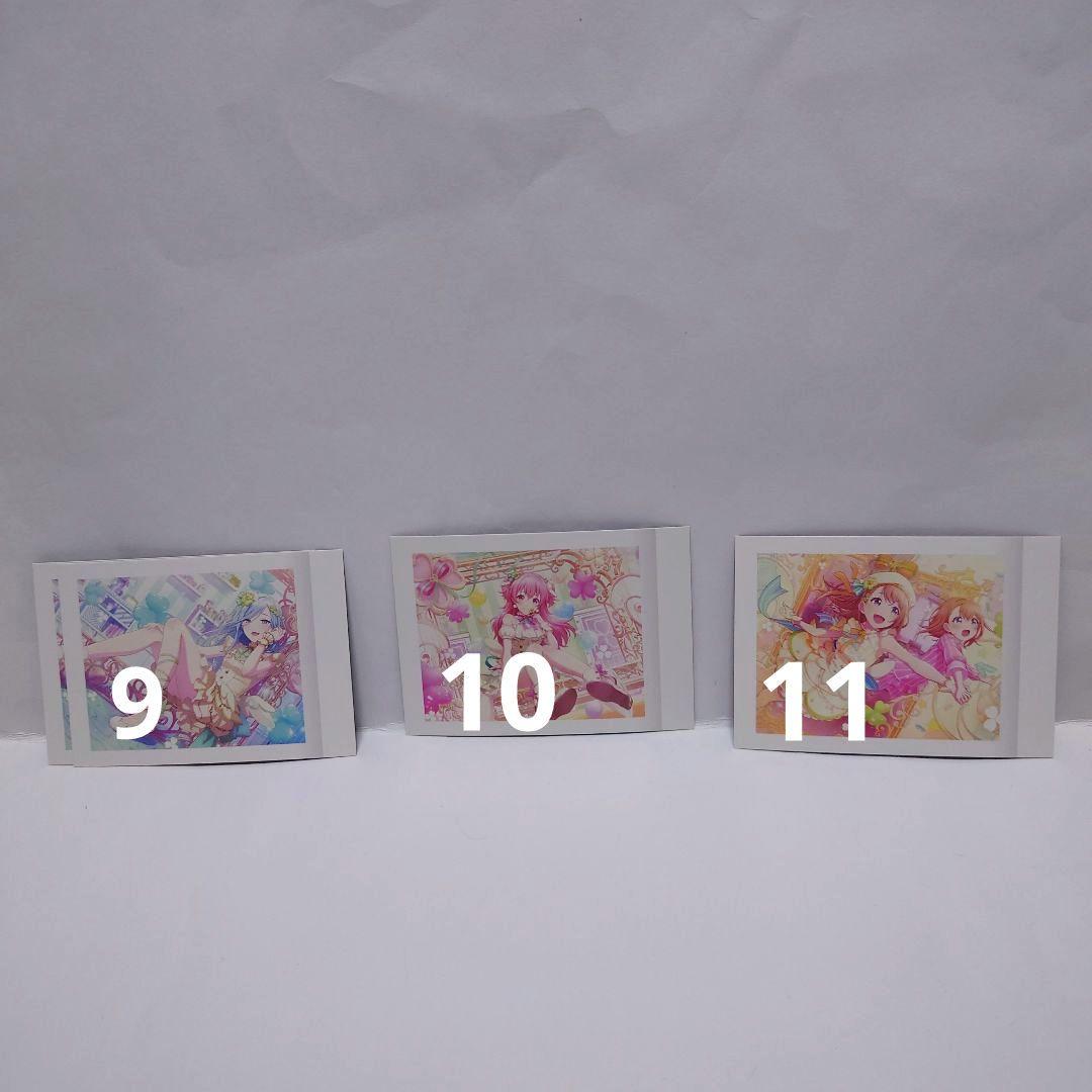 プロセカ　まとめ売り　スシロー　ぱしゃこれ　ノーブル　ころっと　色紙　アクスタ