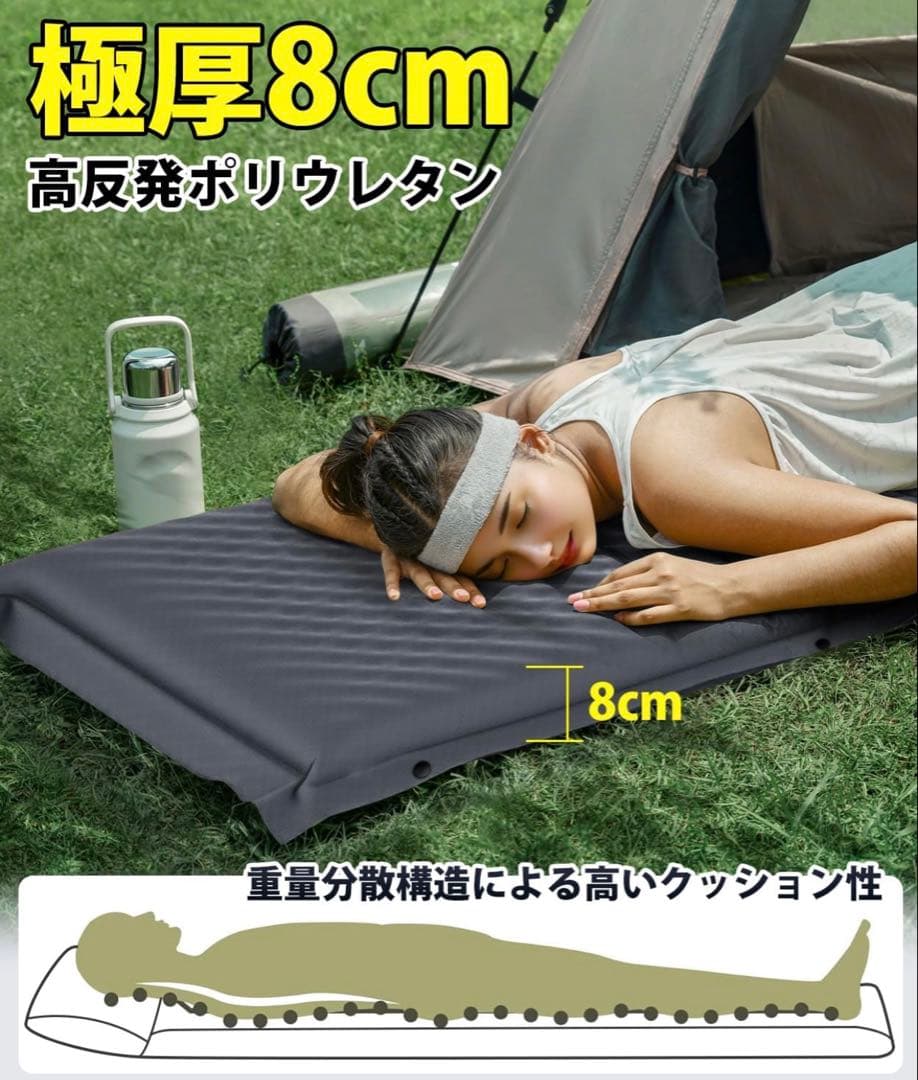 30秒で使用可能‼️エアーマット　キャンプマット　高弾性スポンジ　枕付き　防水防潮